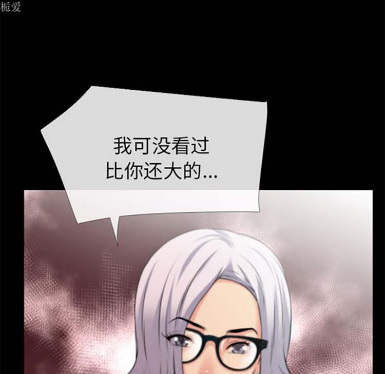 第 36 话 - 第24.jpg页