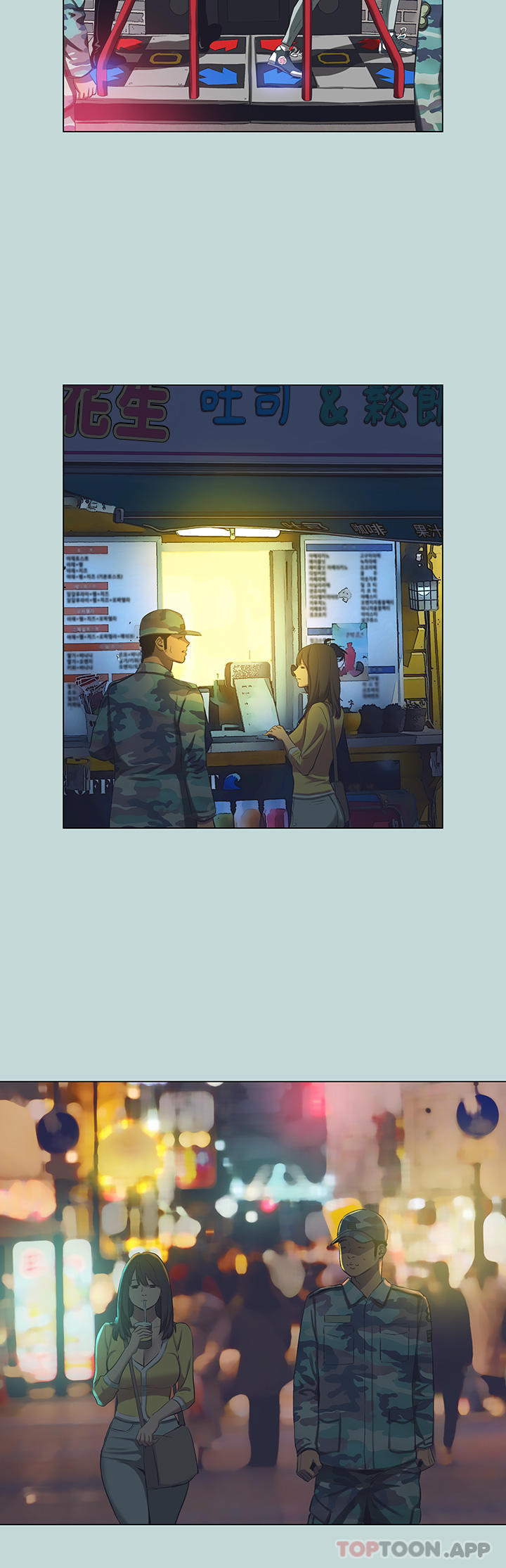 第114话-孤男寡女共处一室 - 第21.jpg页