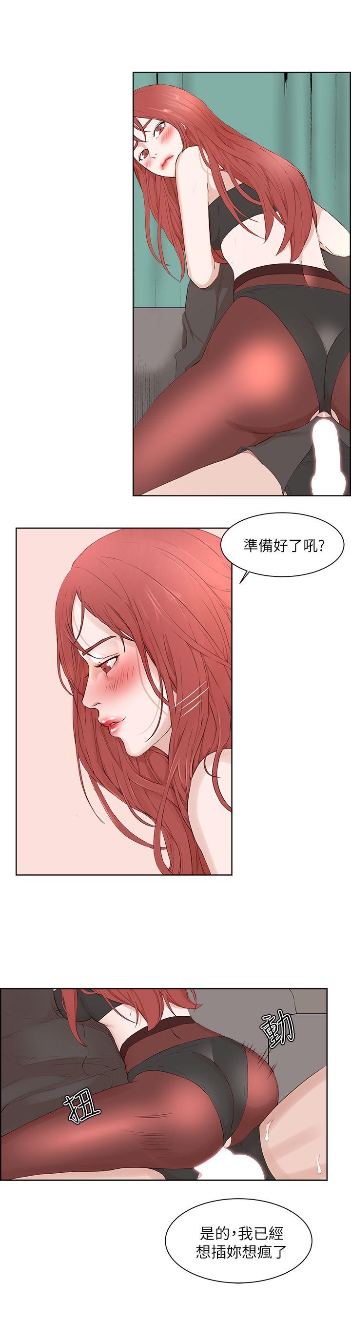 第 20 话 - 第26.jpg页