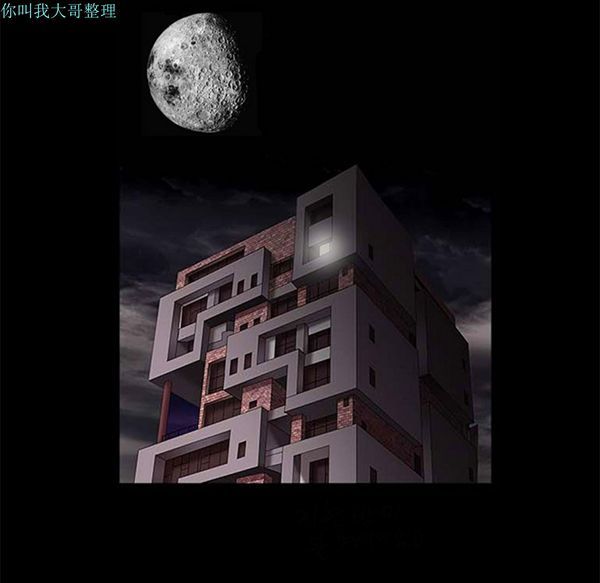 第 14 话 - 第20.jpg页