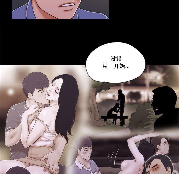 第35话 - 第7.jpg页