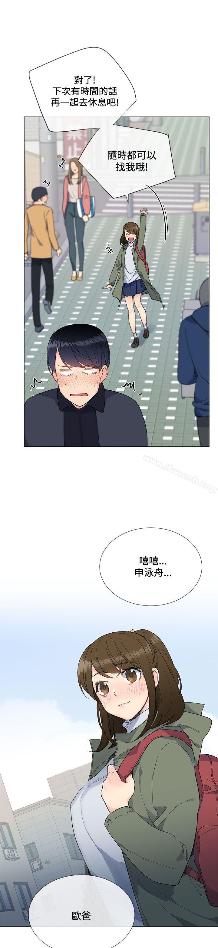 第9话 - 第13.jpg页