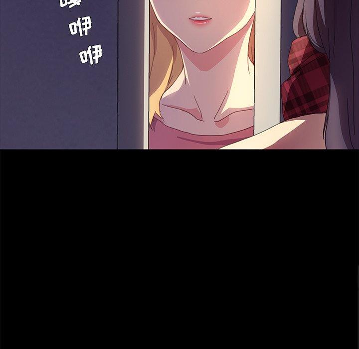 第48话 - 第112.jpg页