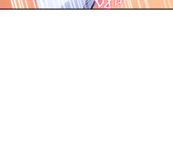第1話-與夜店妹火熱的夜晚 - 第36.jpg页