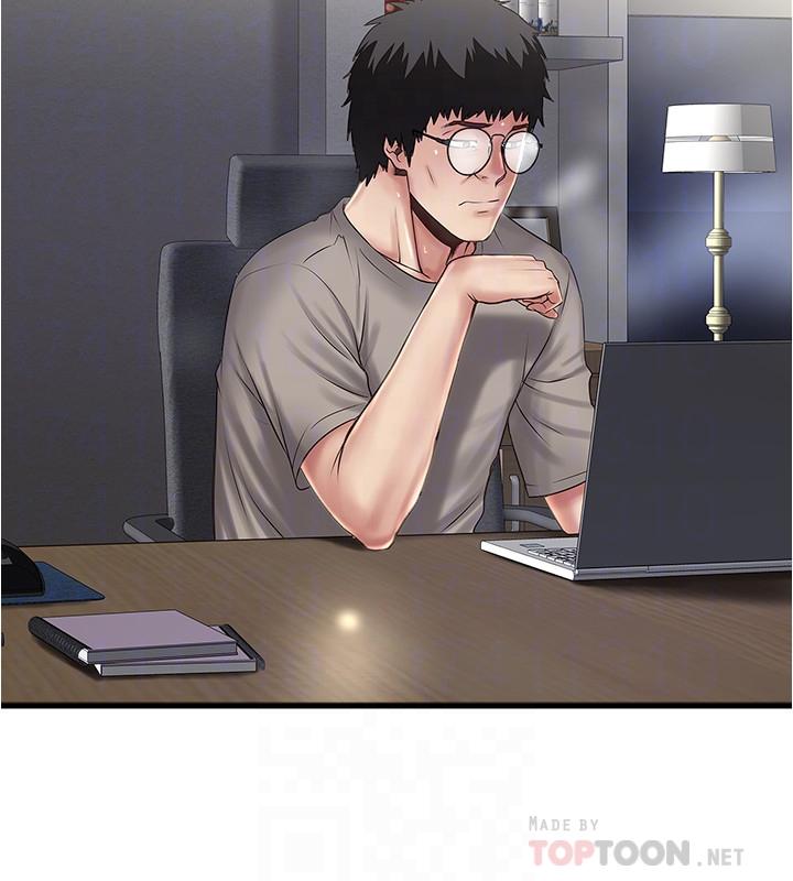 第65话-承认错误的老婆 - 第8.jpg页
