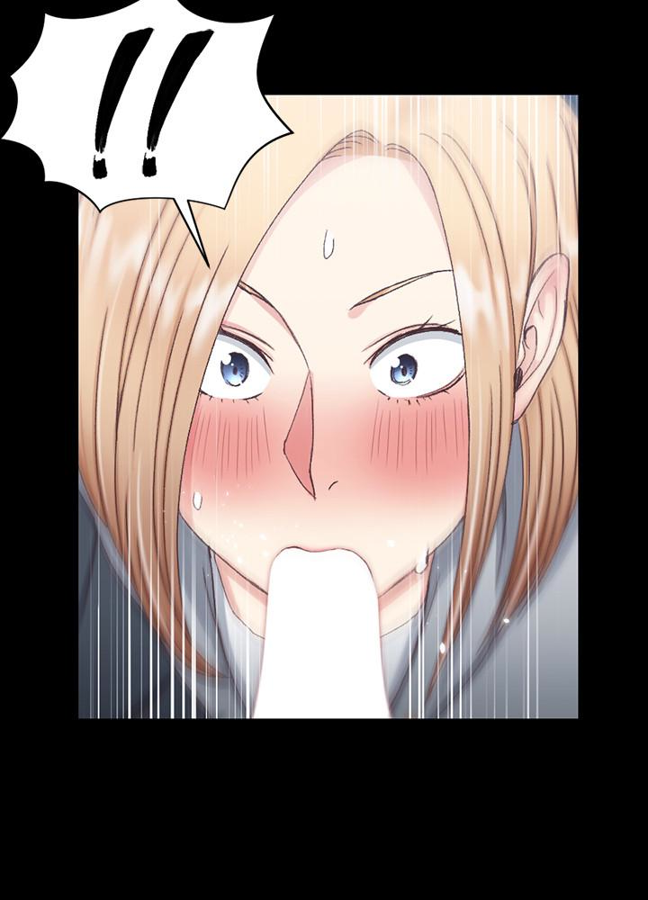 第85話-我要掰開妳的腿 - 第3.jpg页