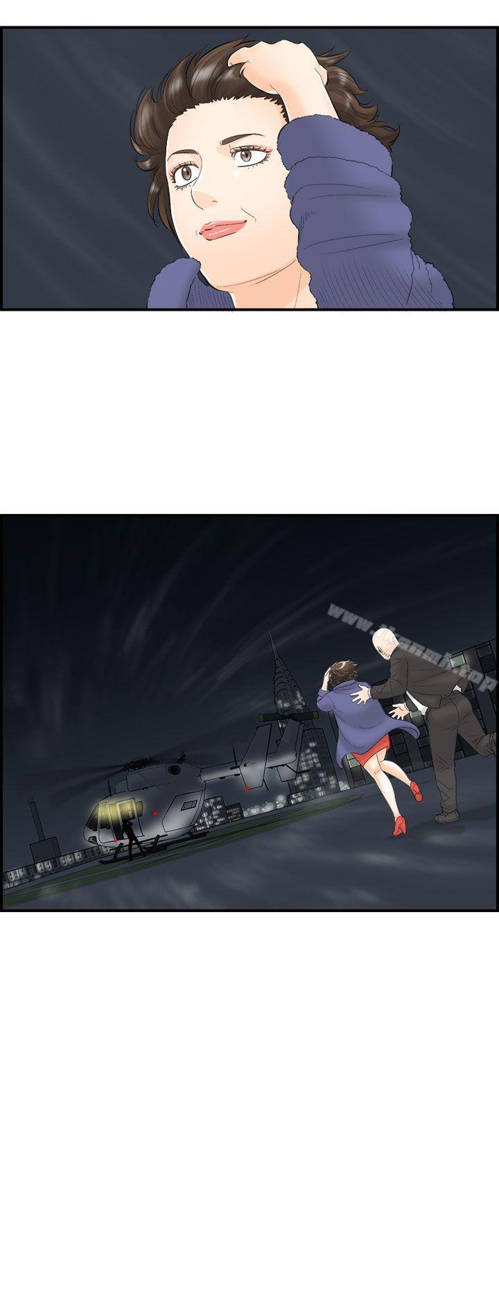 第26话-我的老婆是总统(4) - 第6.jpg页
