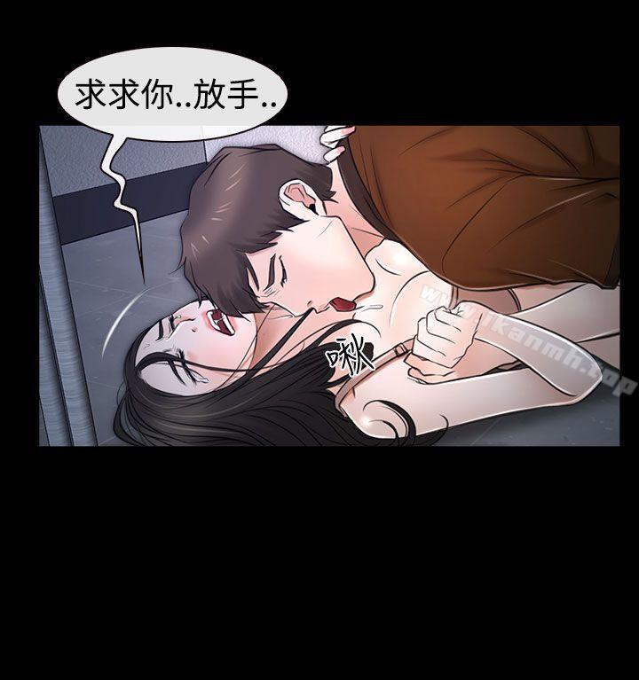 第32話 - 第40.jpg页