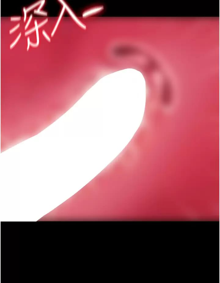 第8话-一试上瘾 - 第25.jpg页