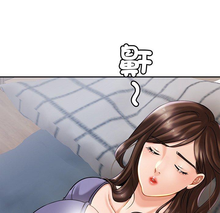 第8话 - 第79.jpg页
