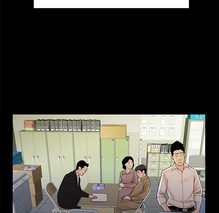 第 48 话 - 第78.jpg页