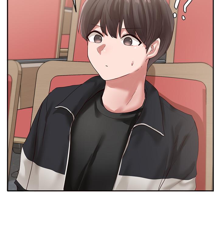 第37話-鬱涵學姐的請求 - 第17.jpg页