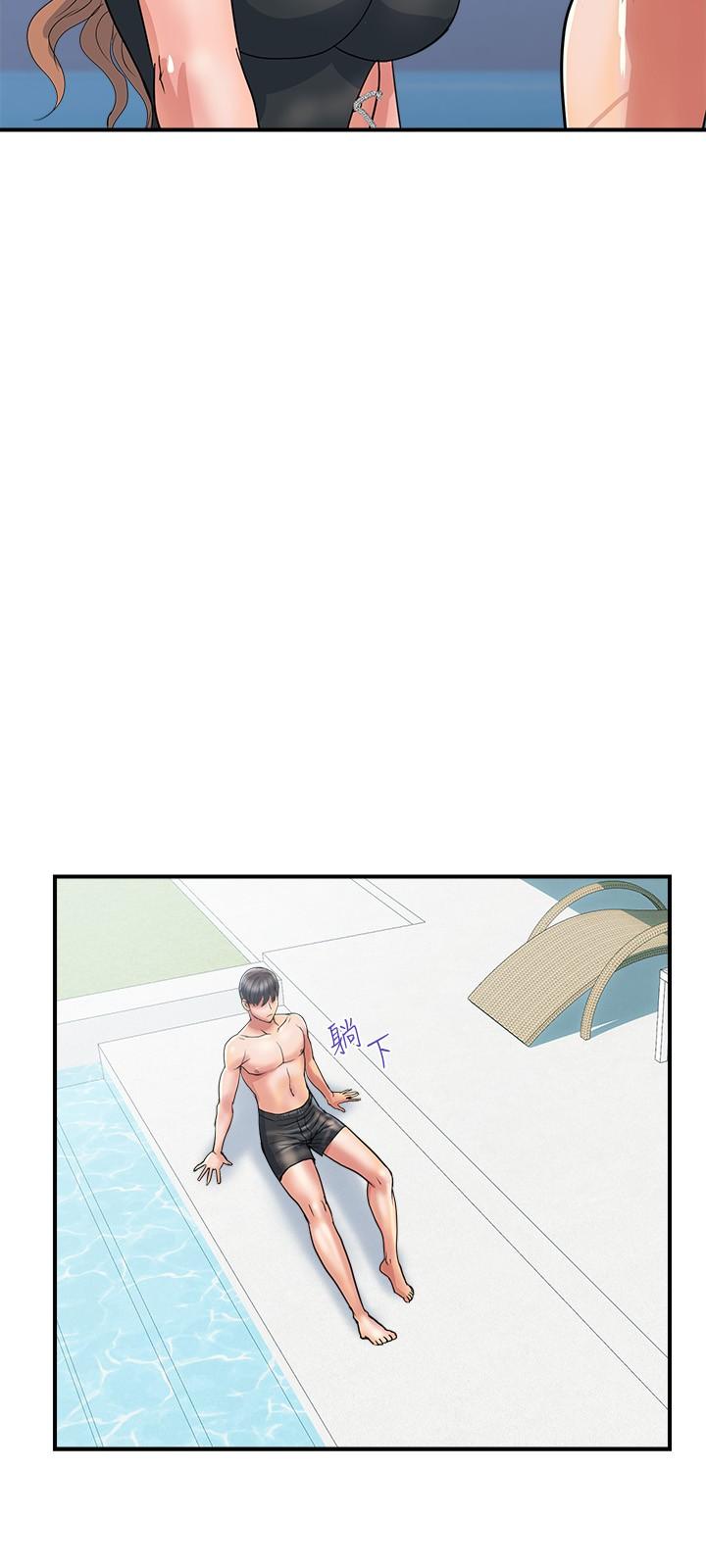 第29话-在游泳池做别有乐趣 - 第15.jpg页