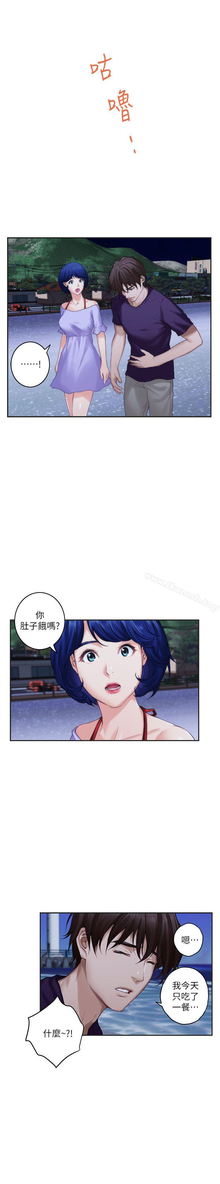 第41话-学长在熟睡的小桃面前... - 第25.jpg页