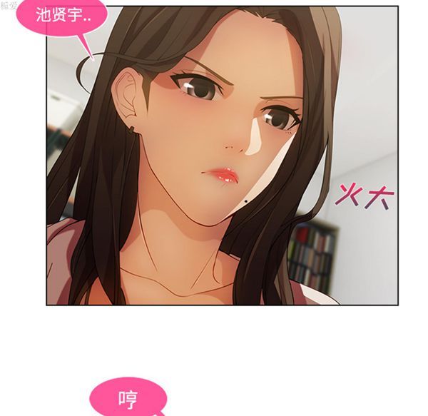 第 16 话 - 第11.jpg页