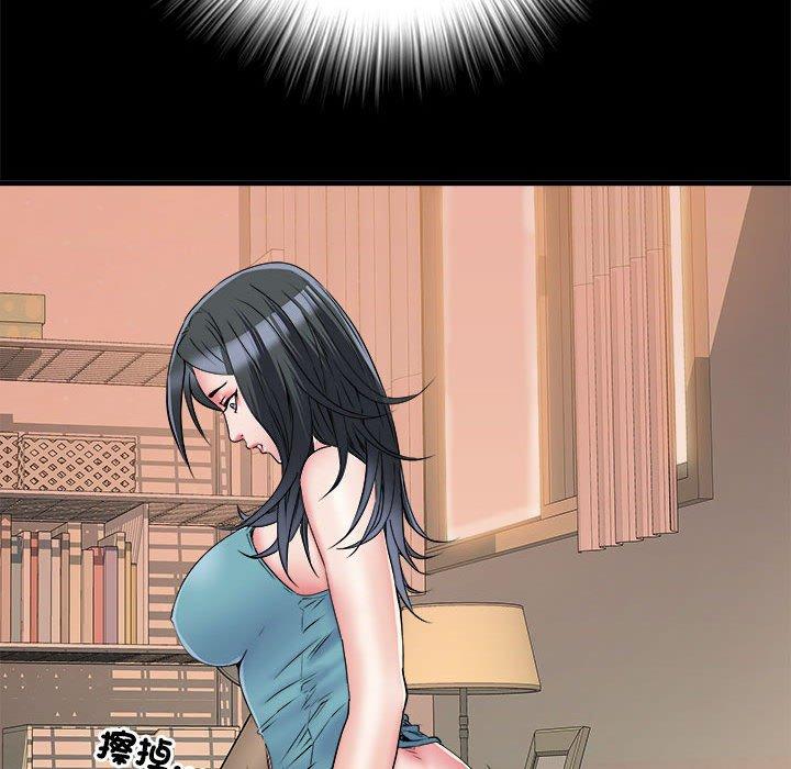 第56话 - 第99.jpg页