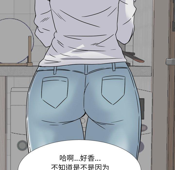第13话 - 第137.jpg页
