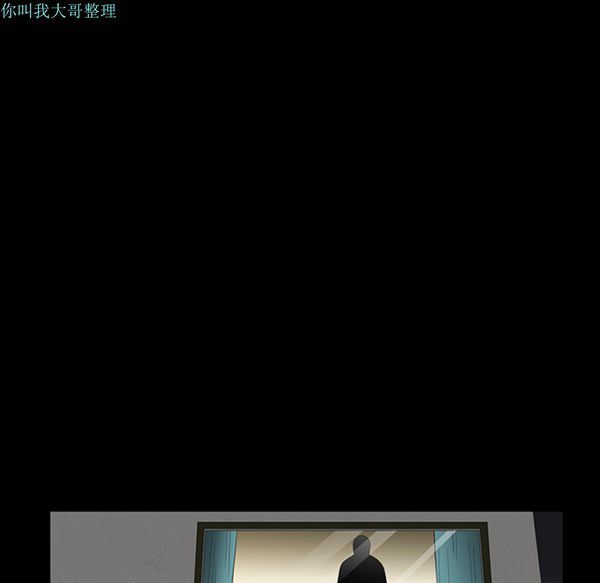 第 23 话 - 第38.jpg页