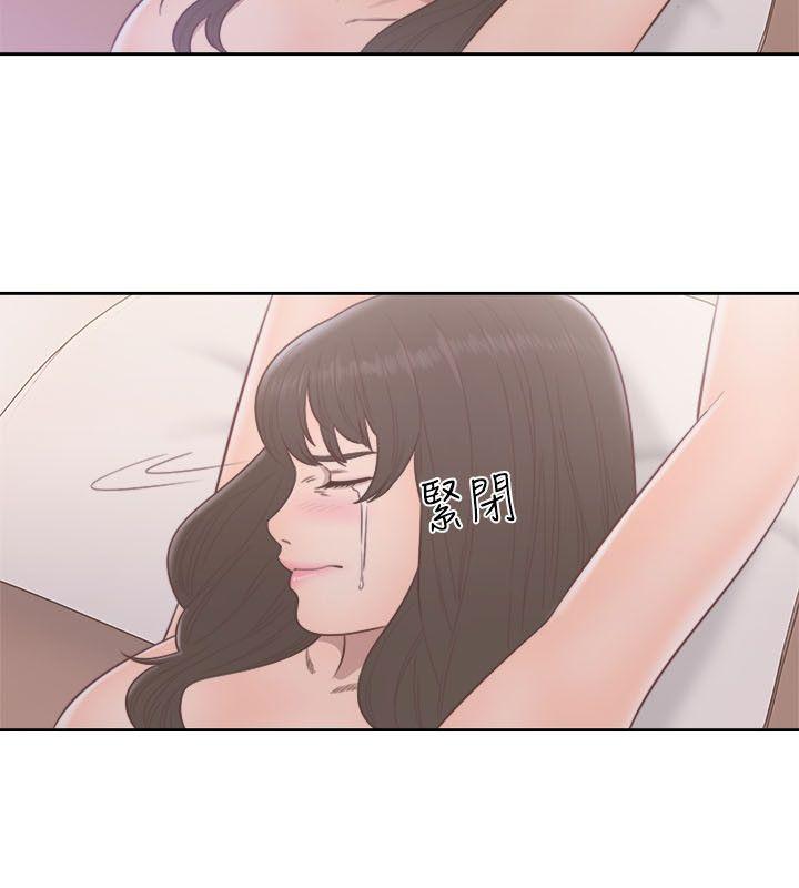 第57話 - 第14.jpg页