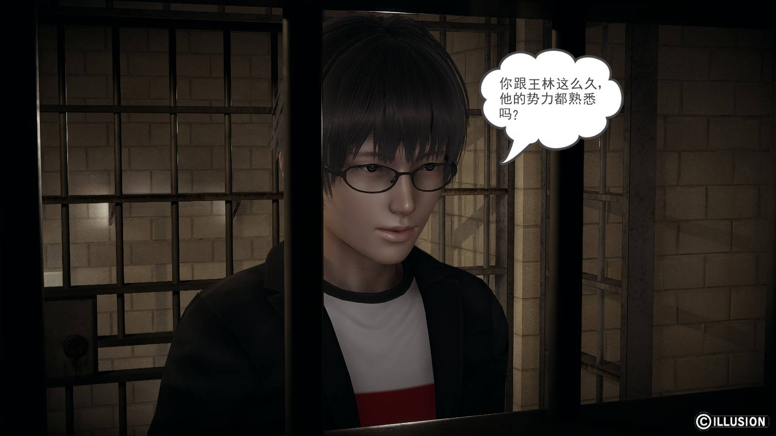 第 24 话 - 第38.jpg页