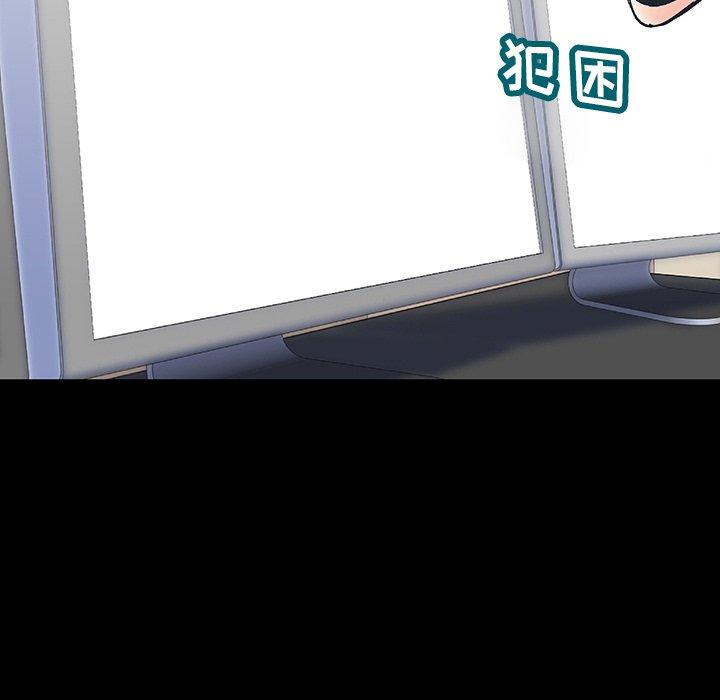 第151话 - 第45.jpg页