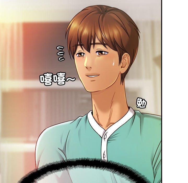 第13话 - 第29.jpg页