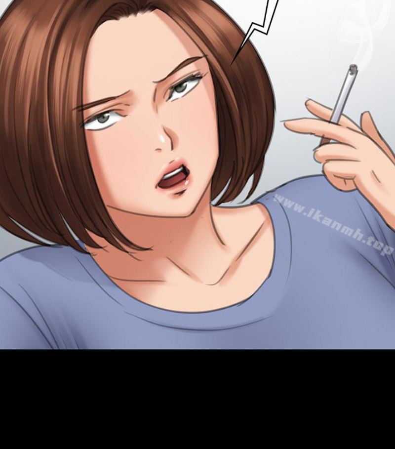 第97話-满20岁的达莉和俊彪 - 第17.jpg页