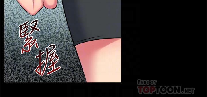 第9话-用身体展现诚意的菜鸟主播 - 第33.jpg页