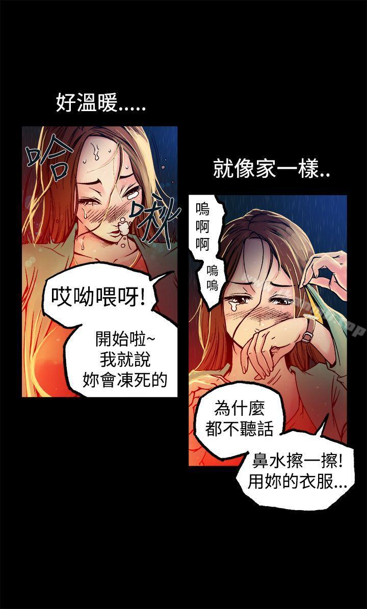 第9话 - 第23.jpg页