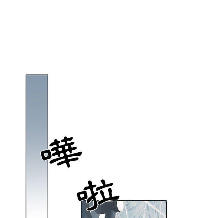 第6話 - 第95.jpg页