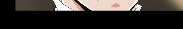 第 41 话 - 第2.jpg页