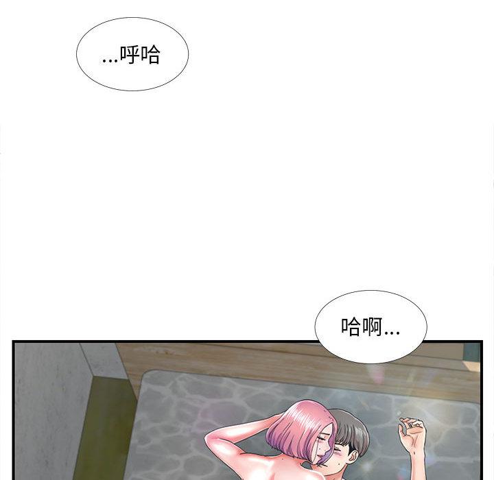 第 1 话 - 第28.jpg页