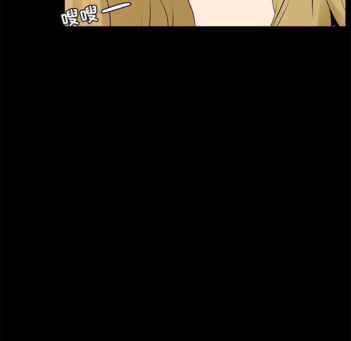 第 37 话 - 第34.jpg页