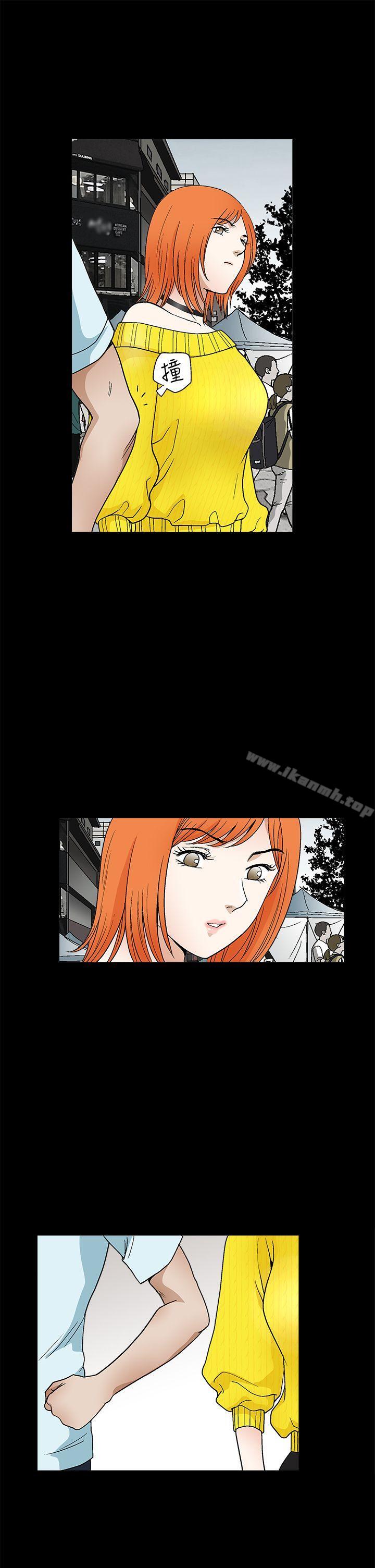 第2季 第19話 - 第33.jpg页