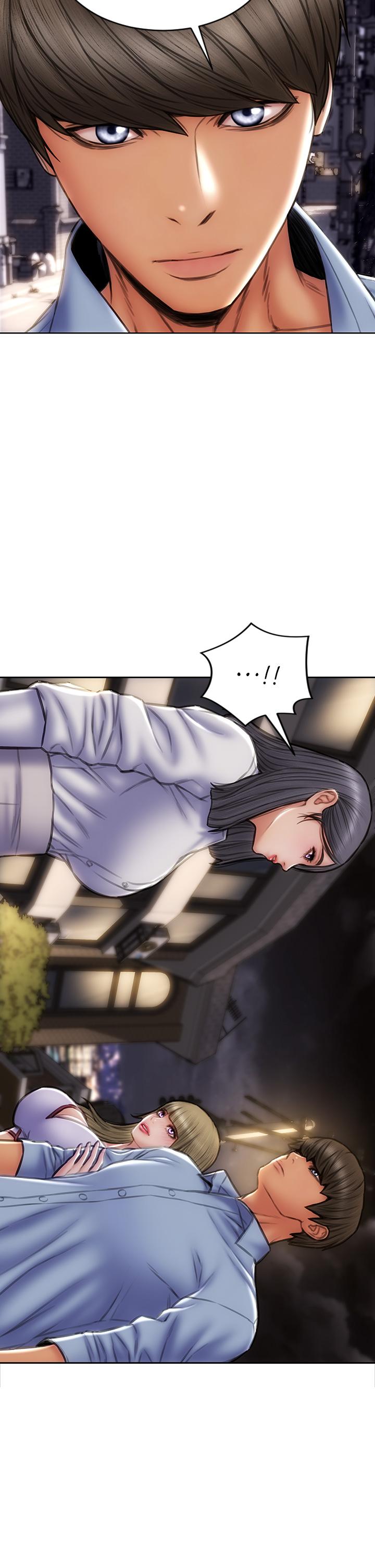 第44話-乖乖受罰的阿姨 - 第2.jpg页