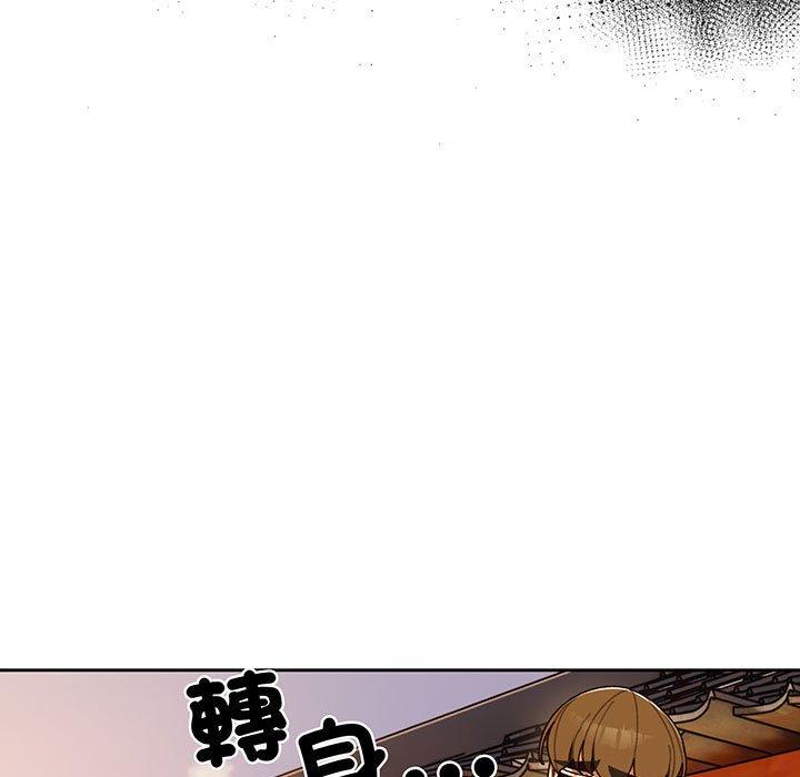 第4话 - 第11.jpg页