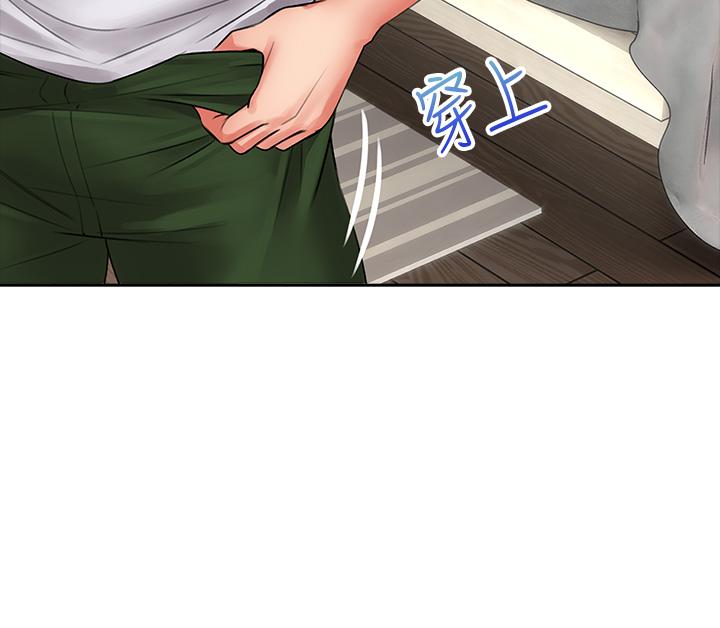 第8話-目睹好友啪啪啪 - 第54.jpg页