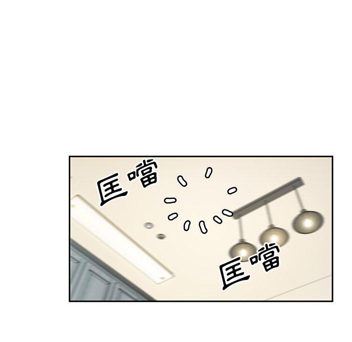 第3话 - 第114.jpg页