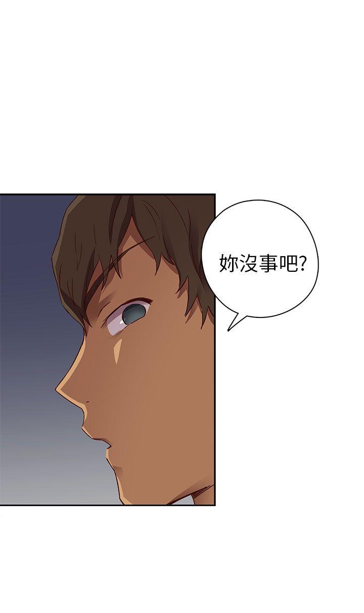 第 16 话 - 第3.jpg页