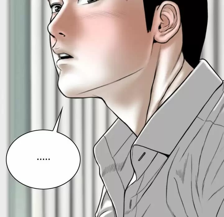 第7話 - 第19.jpg页