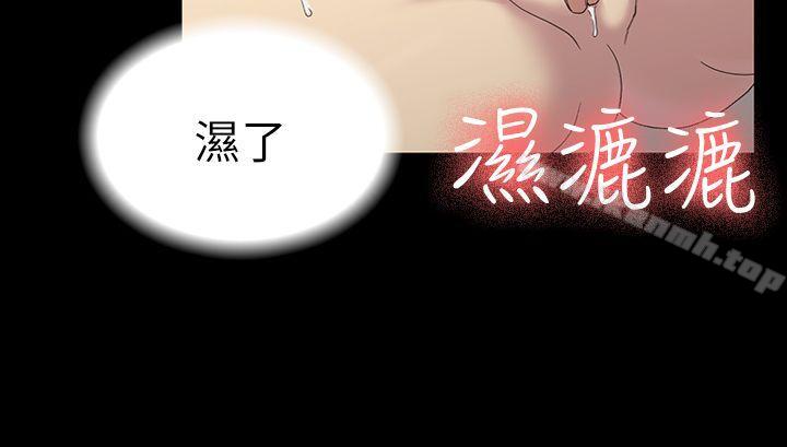 第12話 - 第14.jpg页