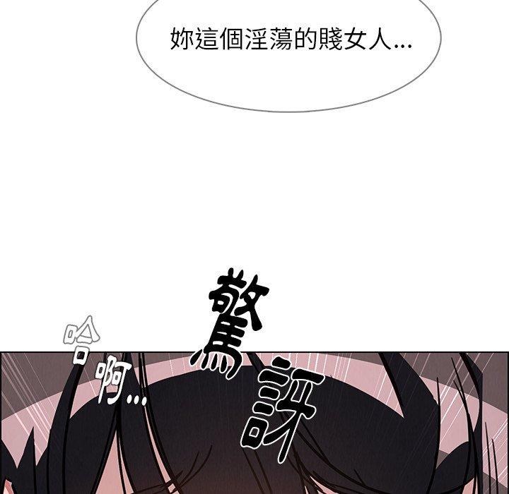 第7話 - 第48.jpg页