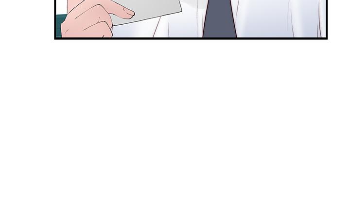 第88话-接下来有请新娘入场 - 第34.jpg页
