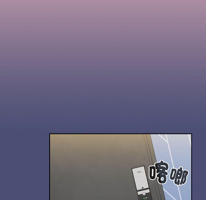 第74话 - 第144.jpg页