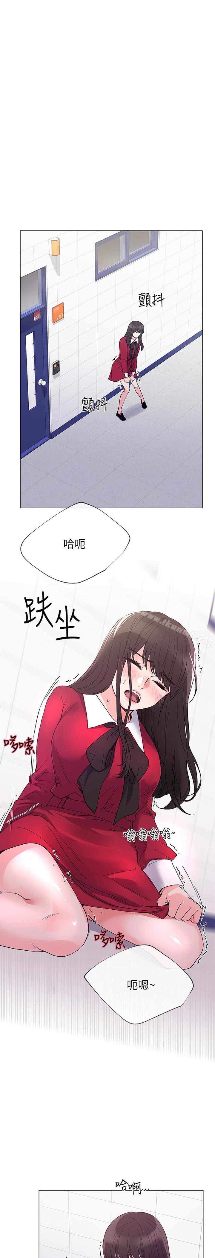 第39話-黑化的赫洲 - 第1.jpg页