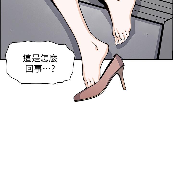 第35話-一決勝負 - 第19.jpg页