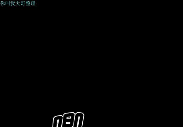 第 1 话 - 第3.jpg页