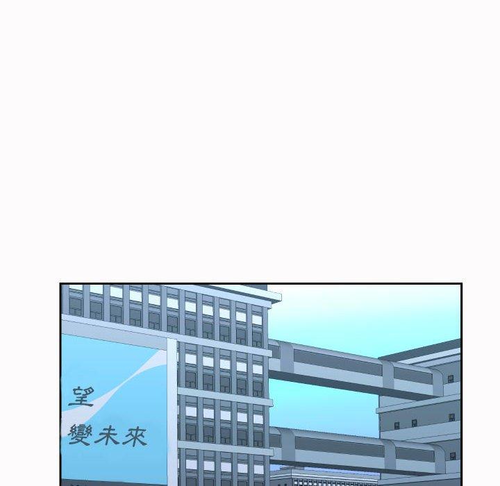 第19話 - 第33.jpg页