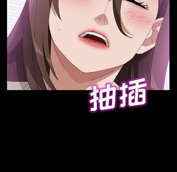 第 39 话 - 第64.jpg页