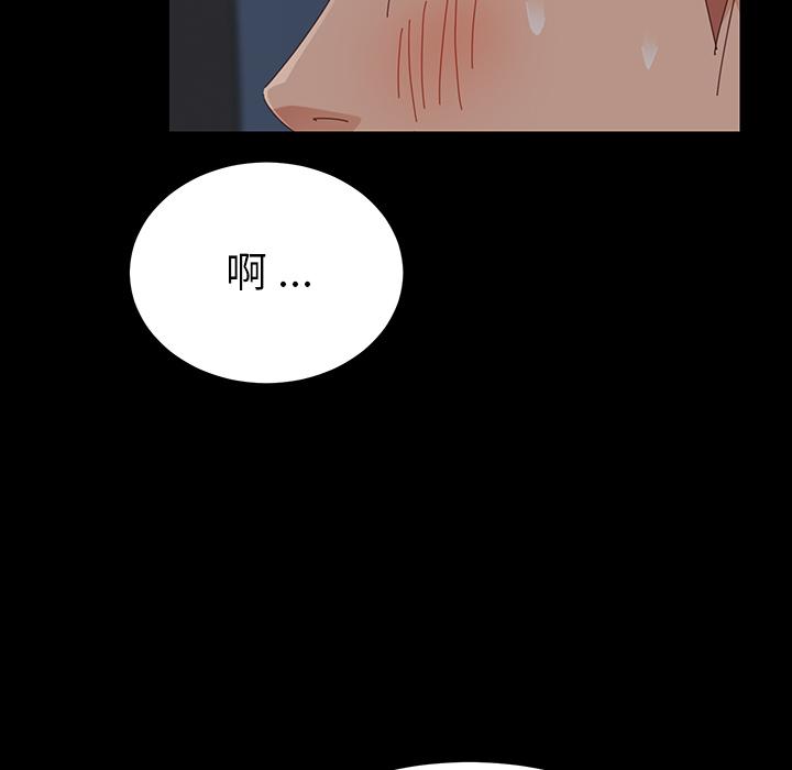 第1话 - 第187.jpg页